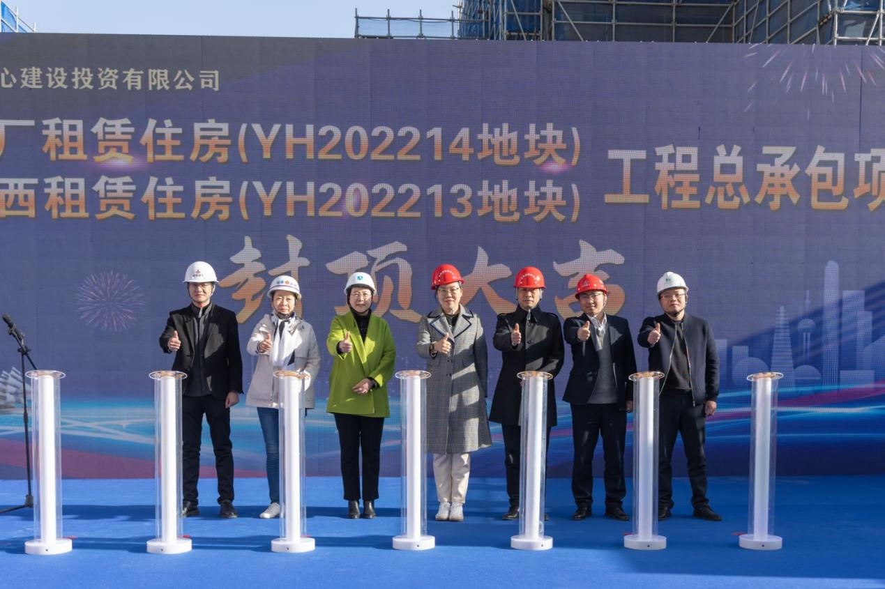365英国上市交航商机厂租赁住房项目顺遂封顶