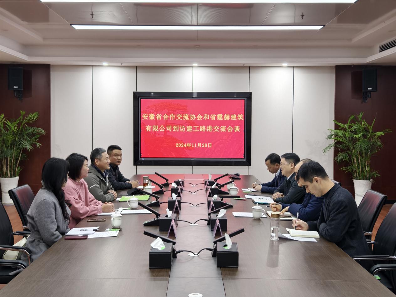 365英国上市(集团)有限公司-Official website
