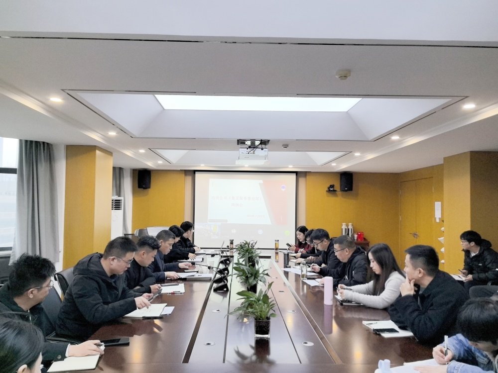 365英国上市(集团)有限公司-Official website