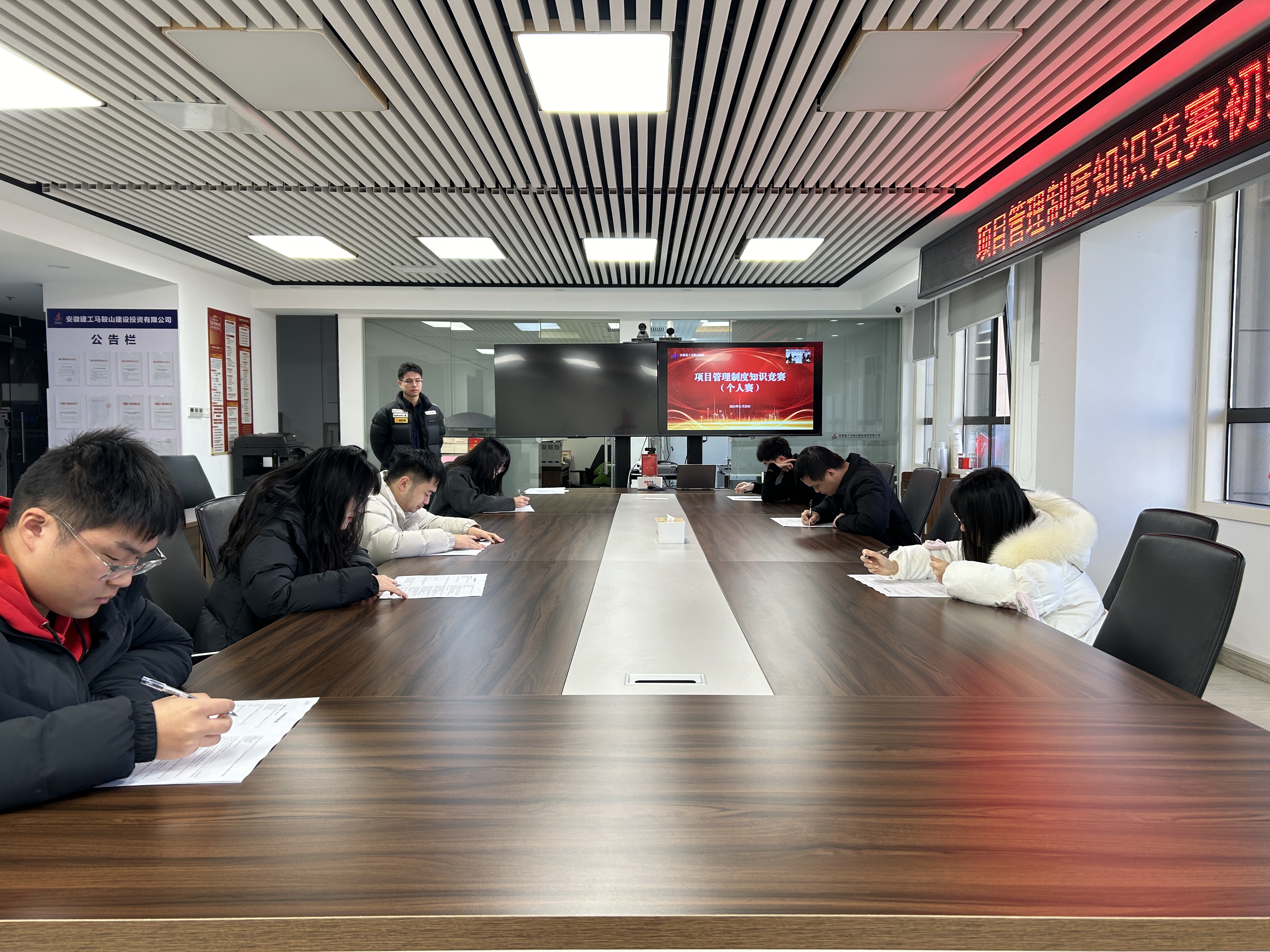 365英国上市(集团)有限公司-Official website