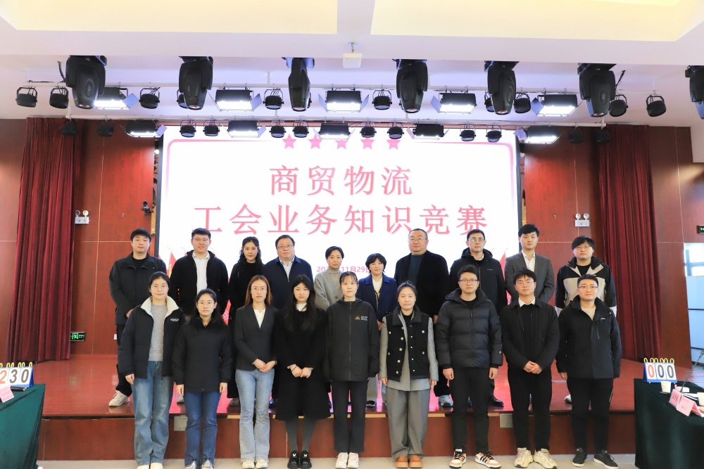 365英国上市(集团)有限公司-Official website