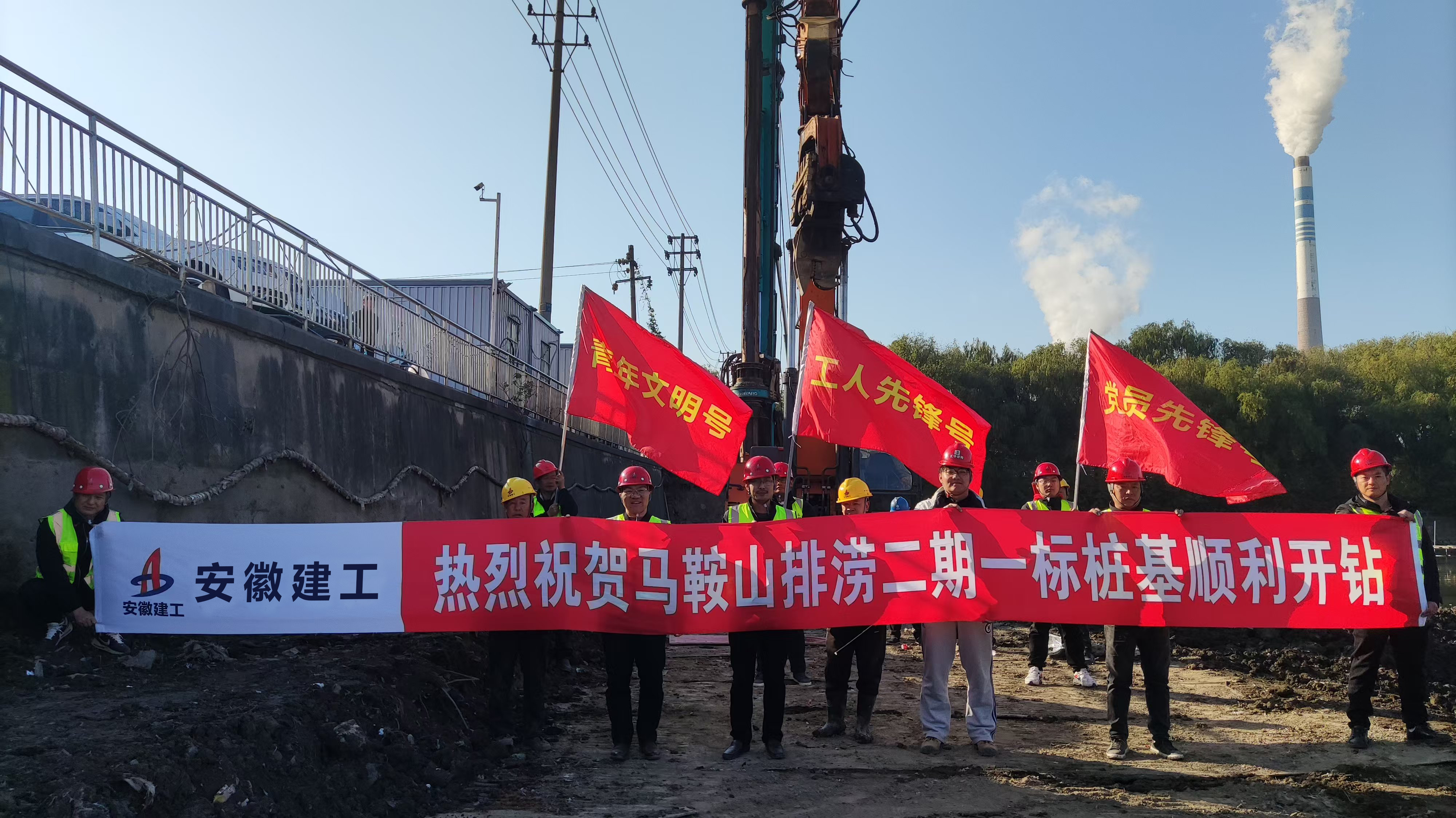 365英国上市(集团)有限公司-Official website