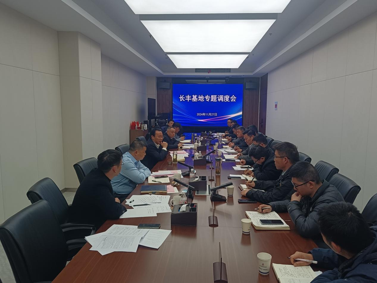 365英国上市(集团)有限公司-Official website