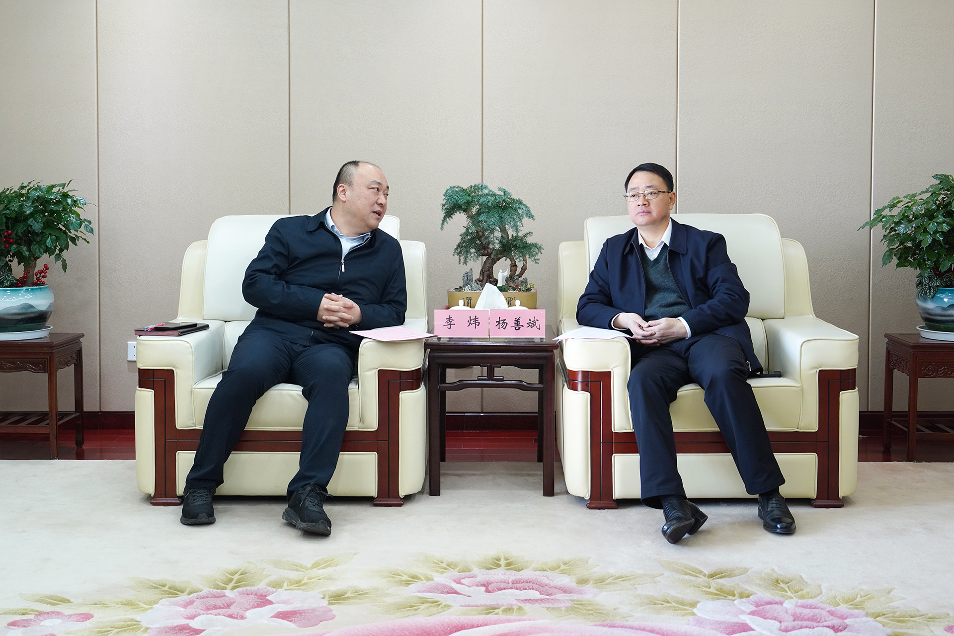 365英国上市(集团)有限公司-Official website