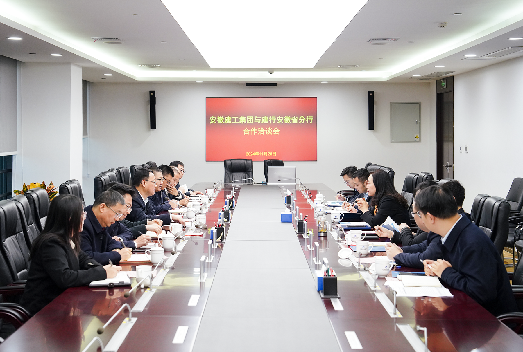365英国上市(集团)有限公司-Official website