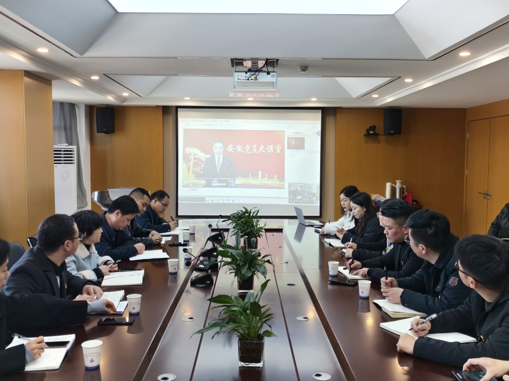 365英国上市(集团)有限公司-Official website