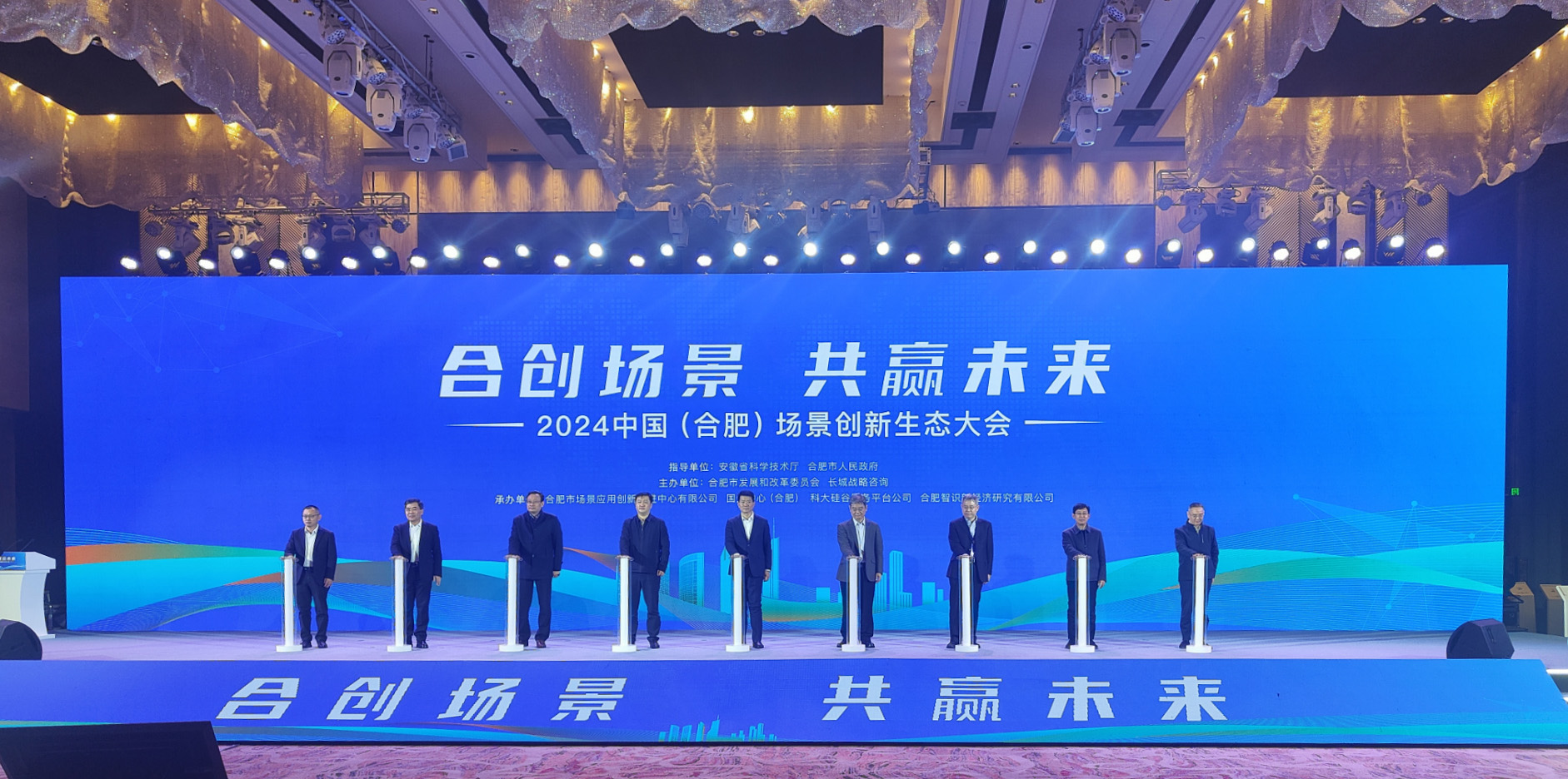 365英国上市(集团)有限公司-Official website