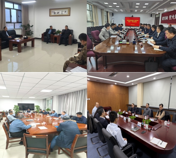 365英国上市(集团)有限公司-Official website