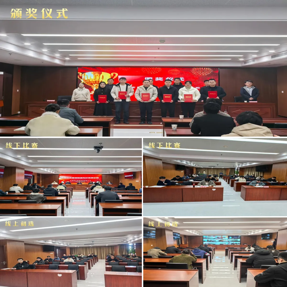 365英国上市(集团)有限公司-Official website