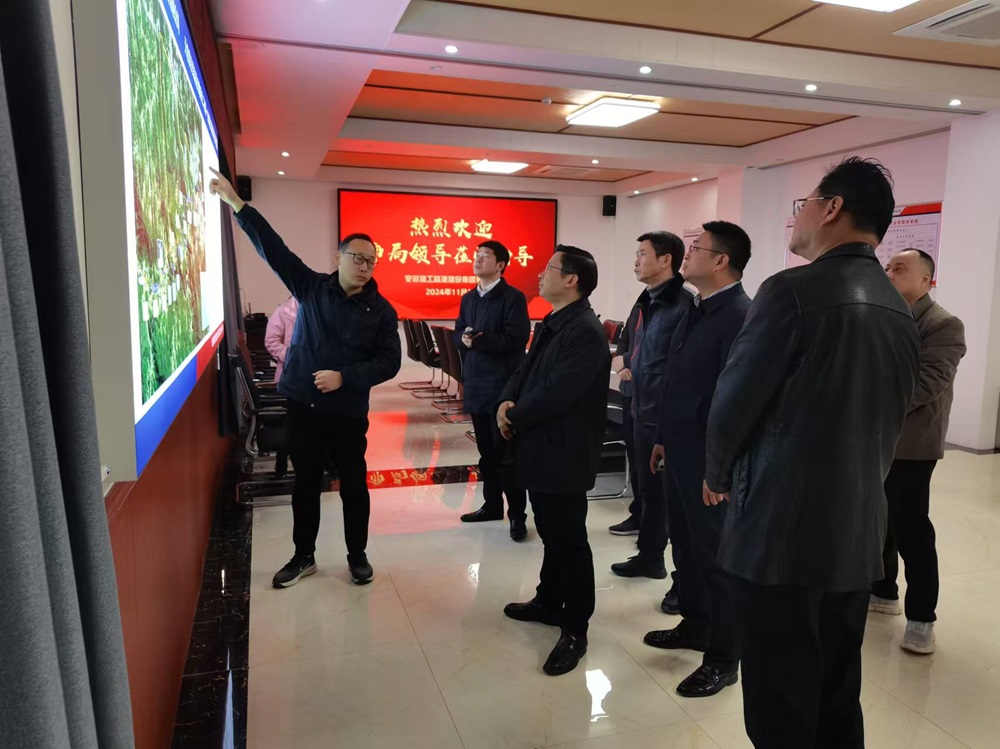 365英国上市(集团)有限公司-Official website