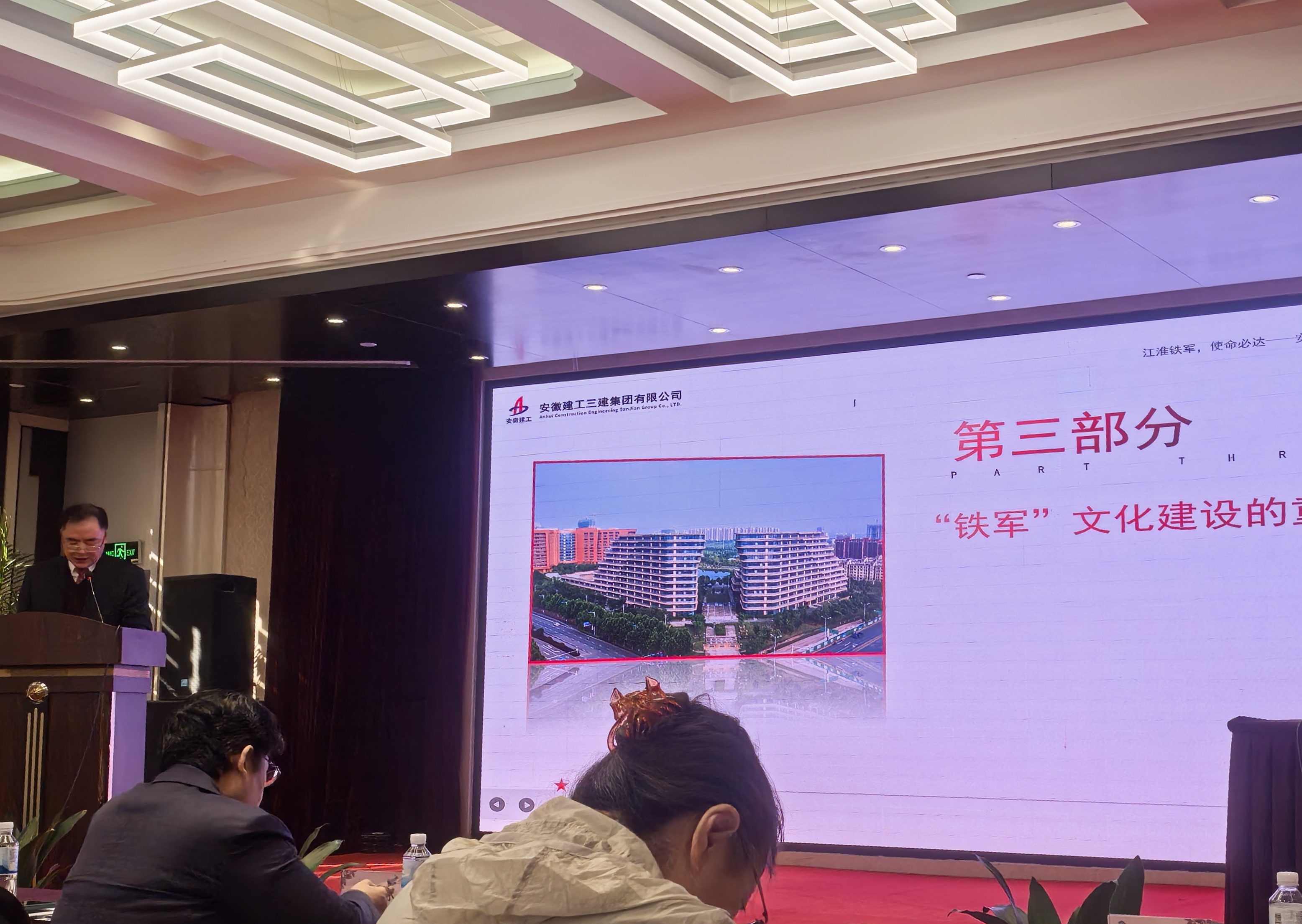 365英国上市(集团)有限公司-Official website