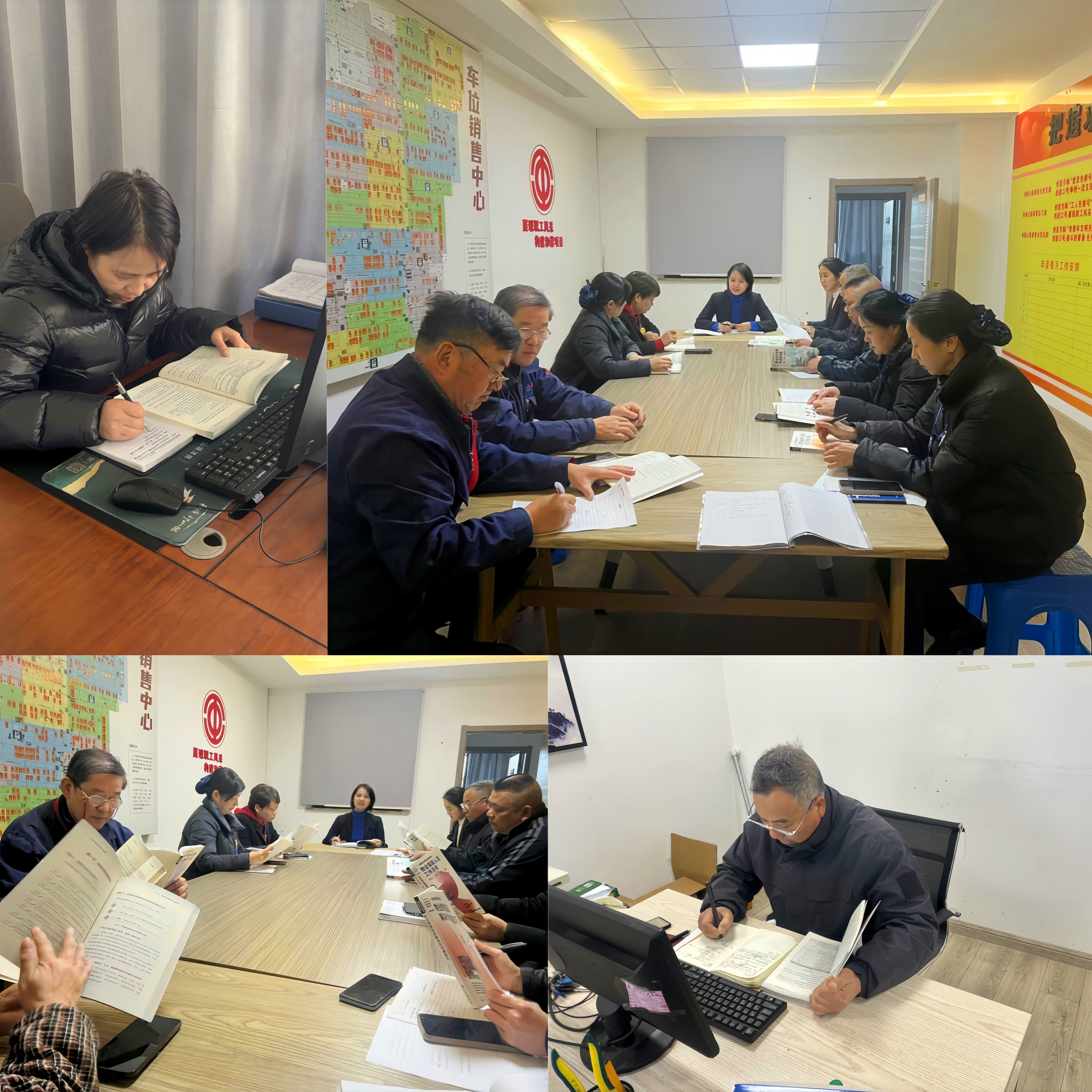 365英国上市(集团)有限公司-Official website