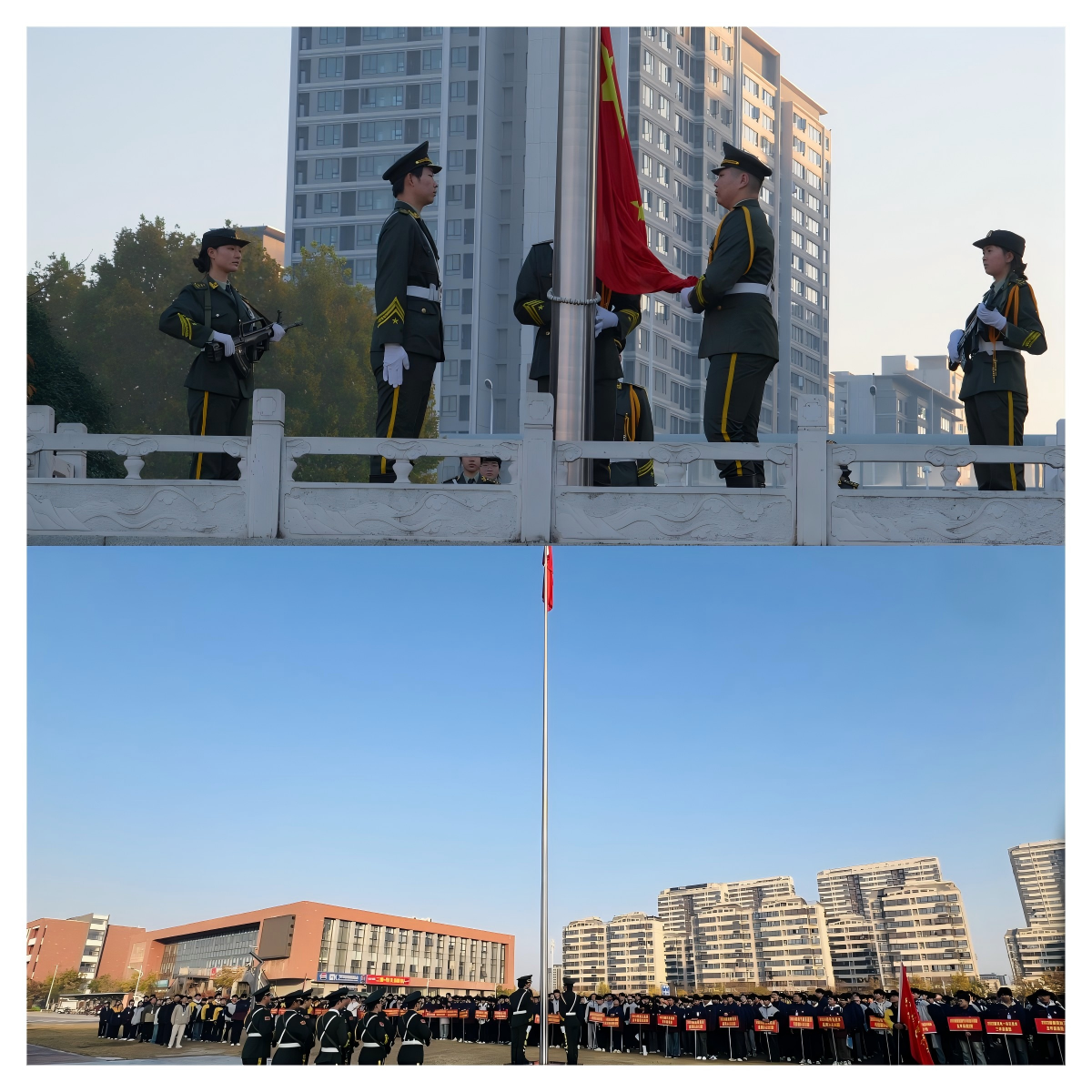 365英国上市(集团)有限公司-Official website