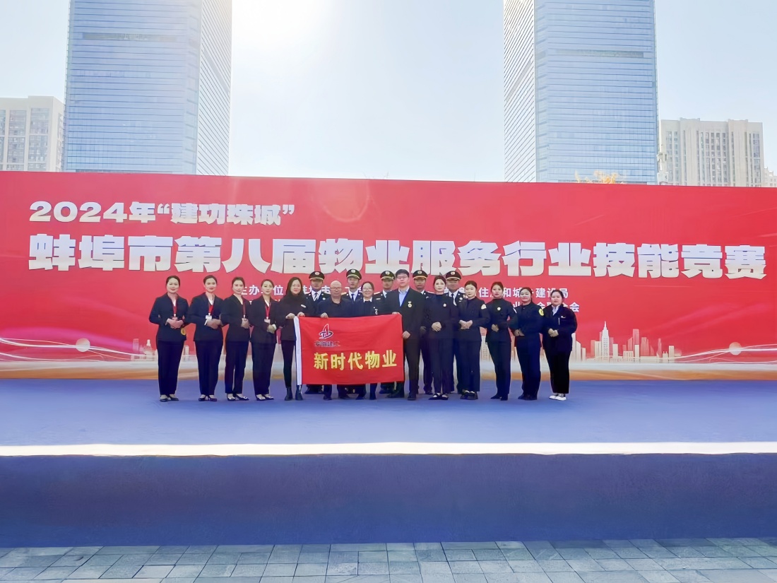 365英国上市(集团)有限公司-Official website