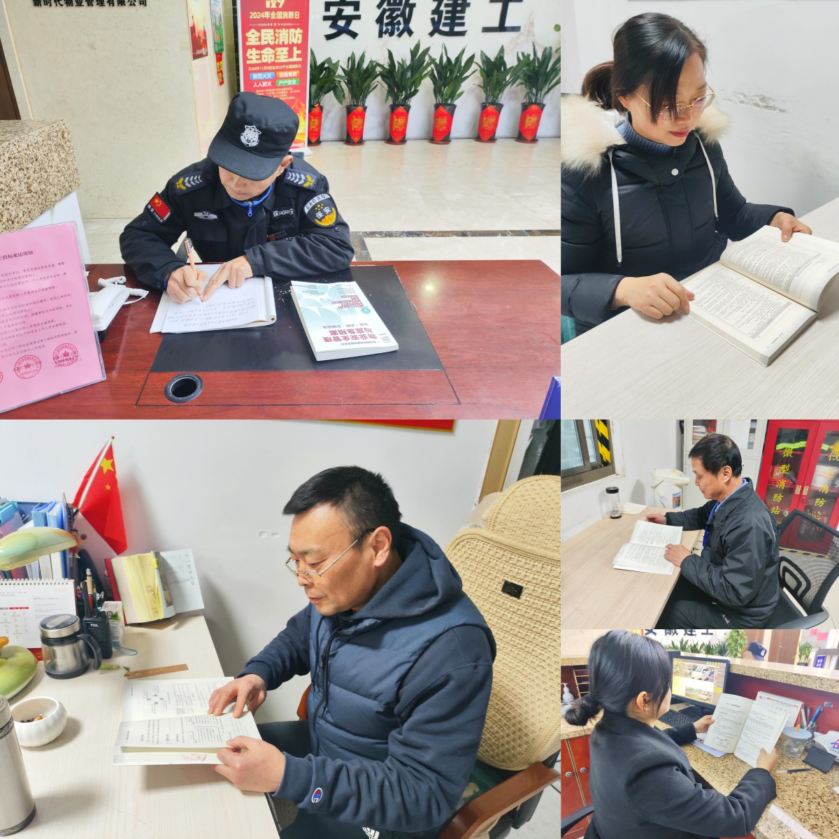 365英国上市(集团)有限公司-Official website