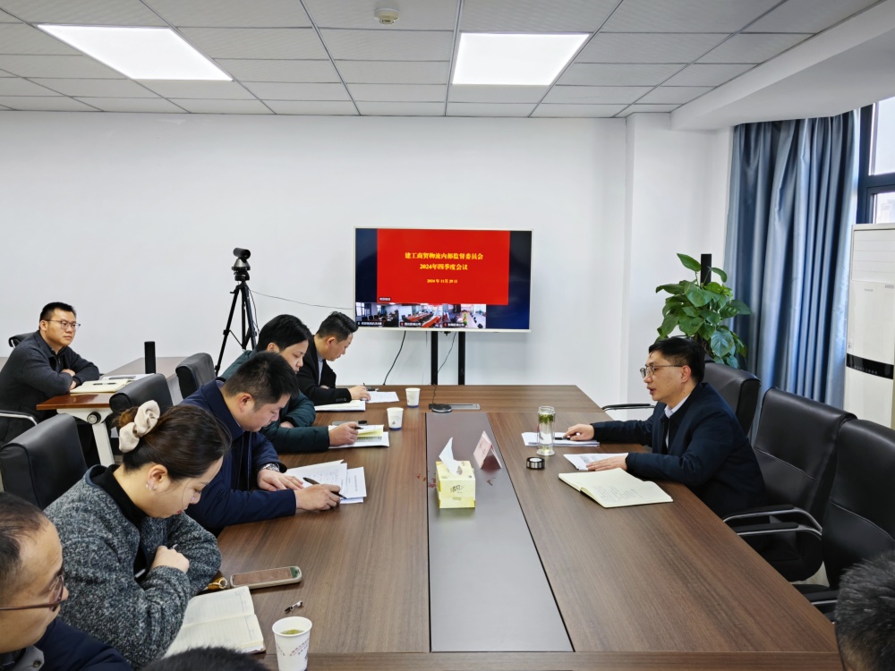 365英国上市(集团)有限公司-Official website