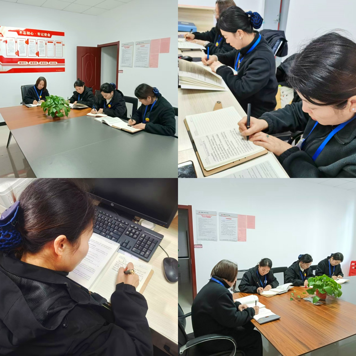 365英国上市(集团)有限公司-Official website