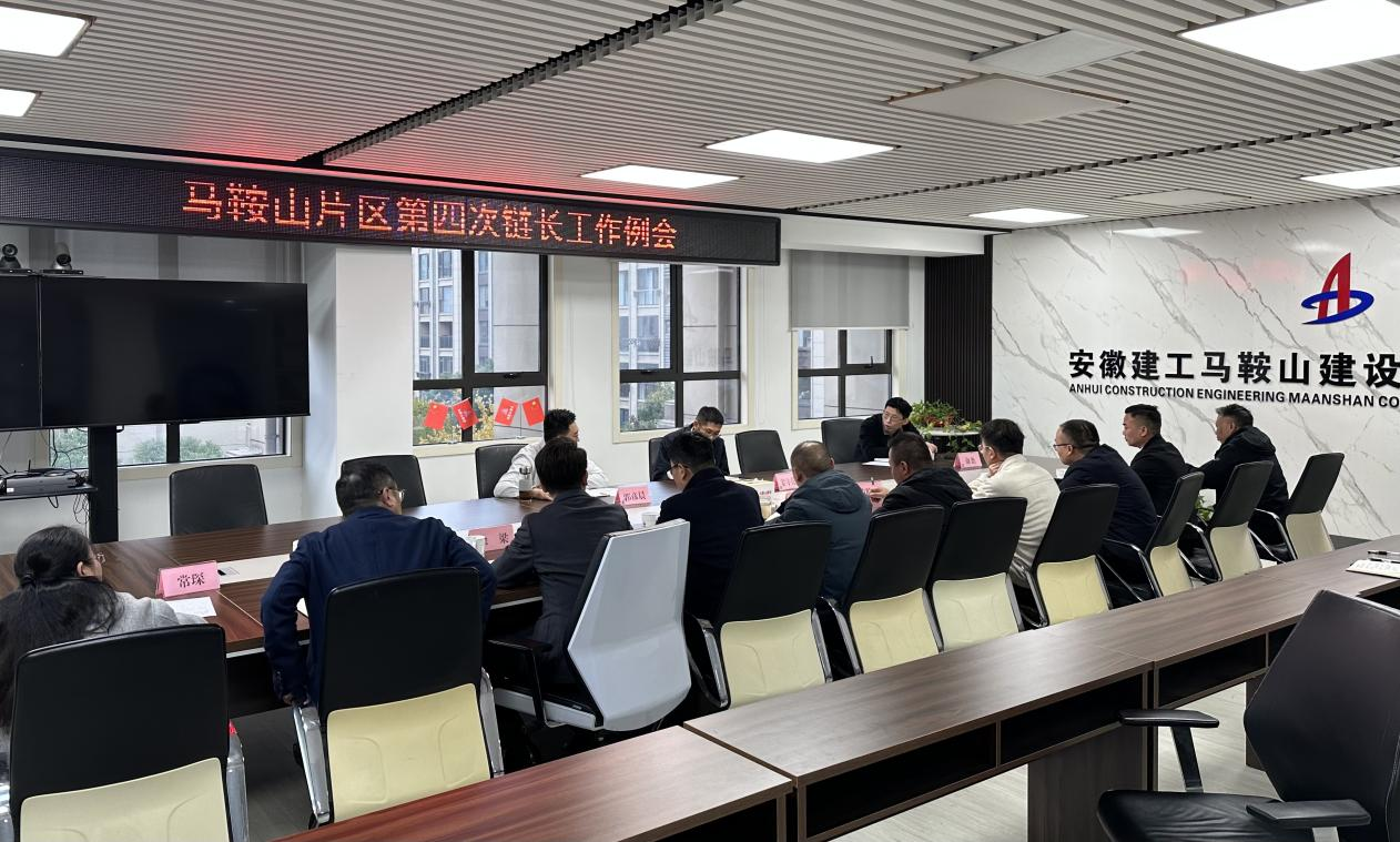 365英国上市(集团)有限公司-Official website