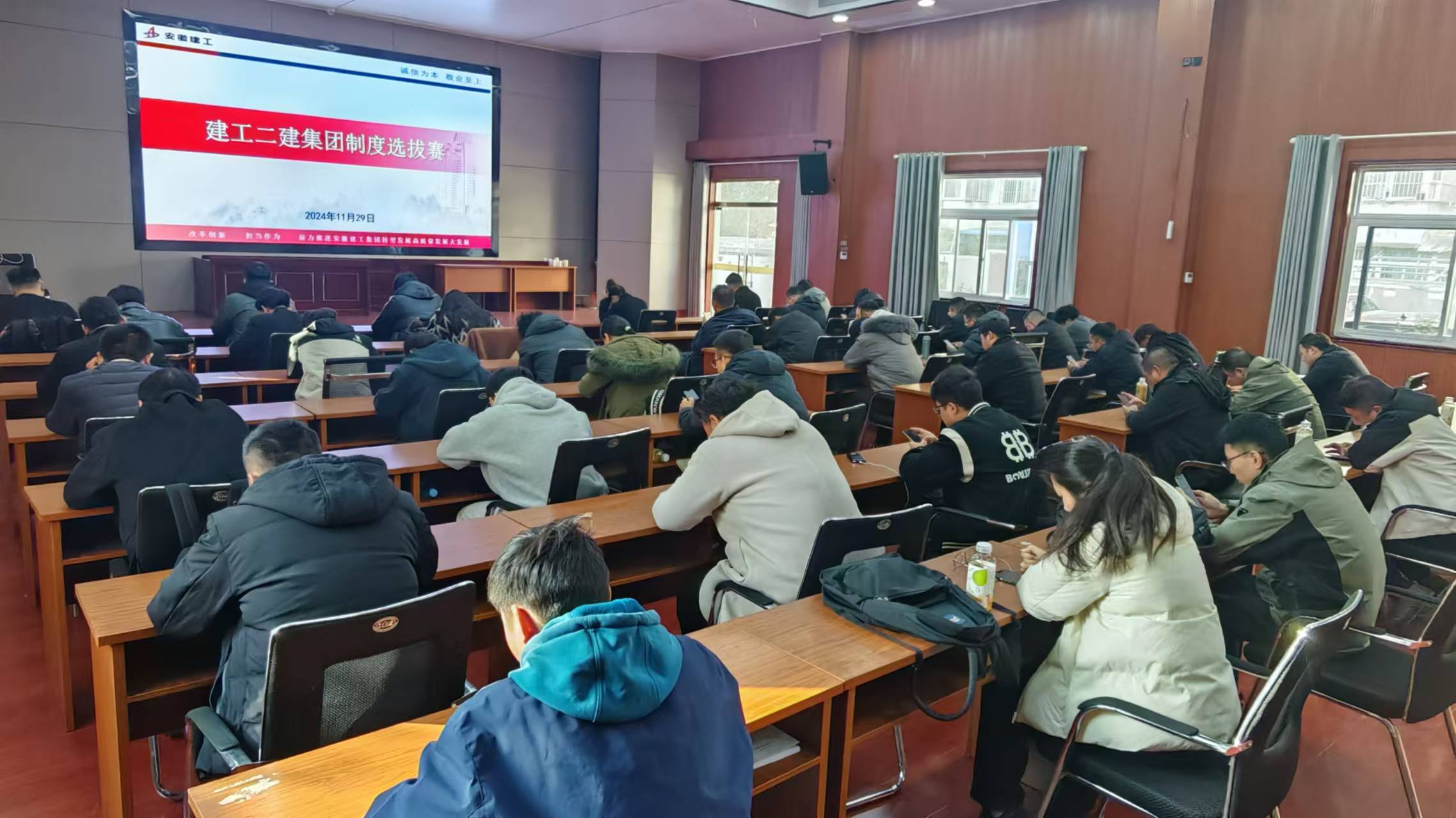 365英国上市(集团)有限公司-Official website