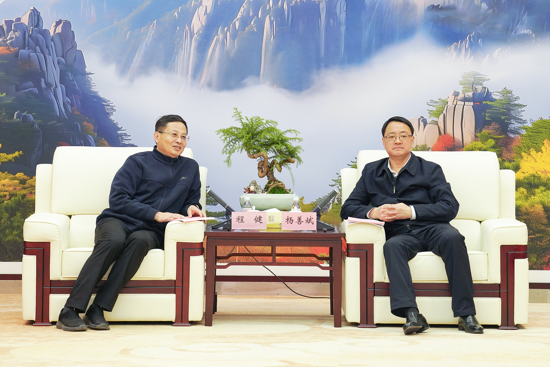 365英国上市(集团)有限公司-Official website