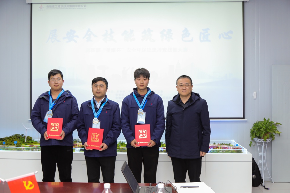 365英国上市(集团)有限公司-Official website