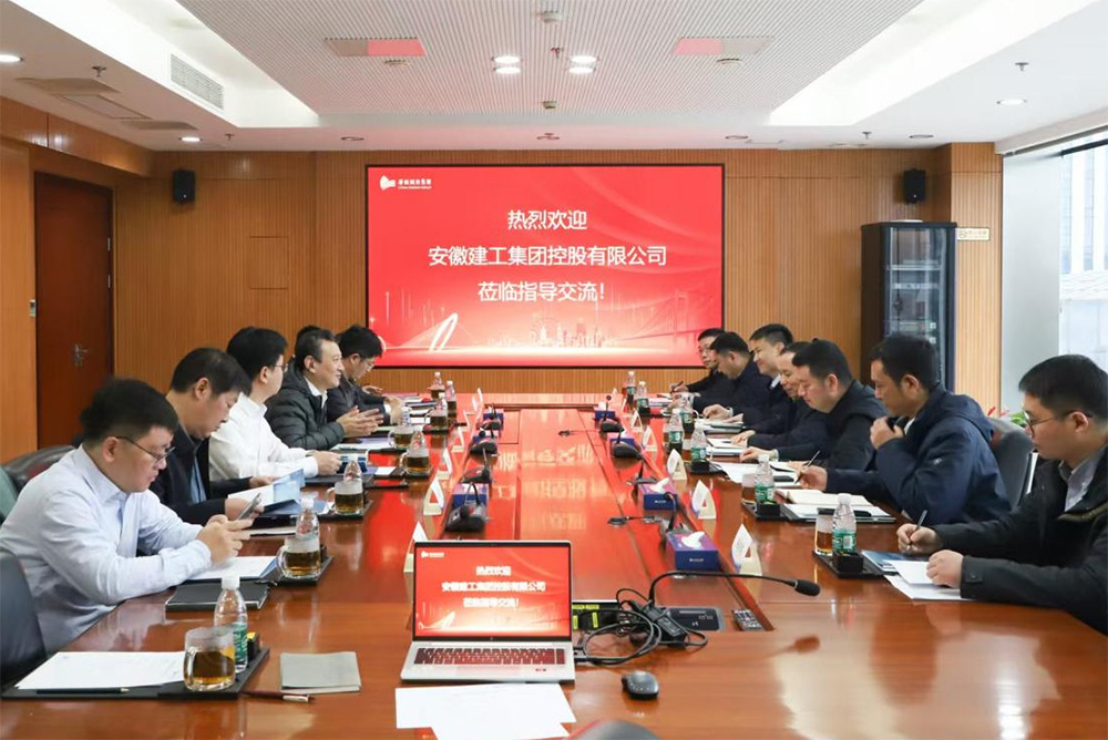 365英国上市(集团)有限公司-Official website