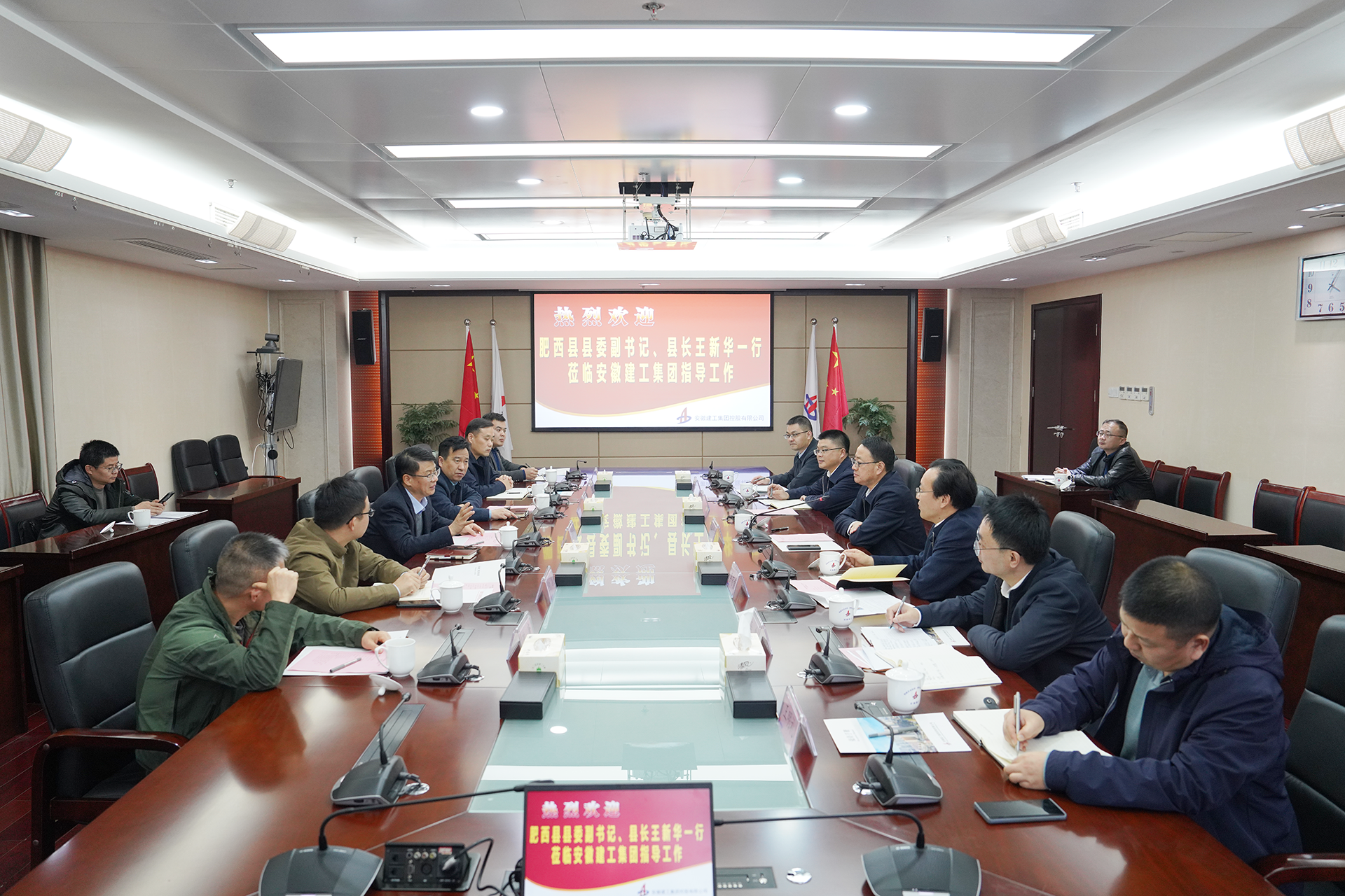 365英国上市(集团)有限公司-Official website