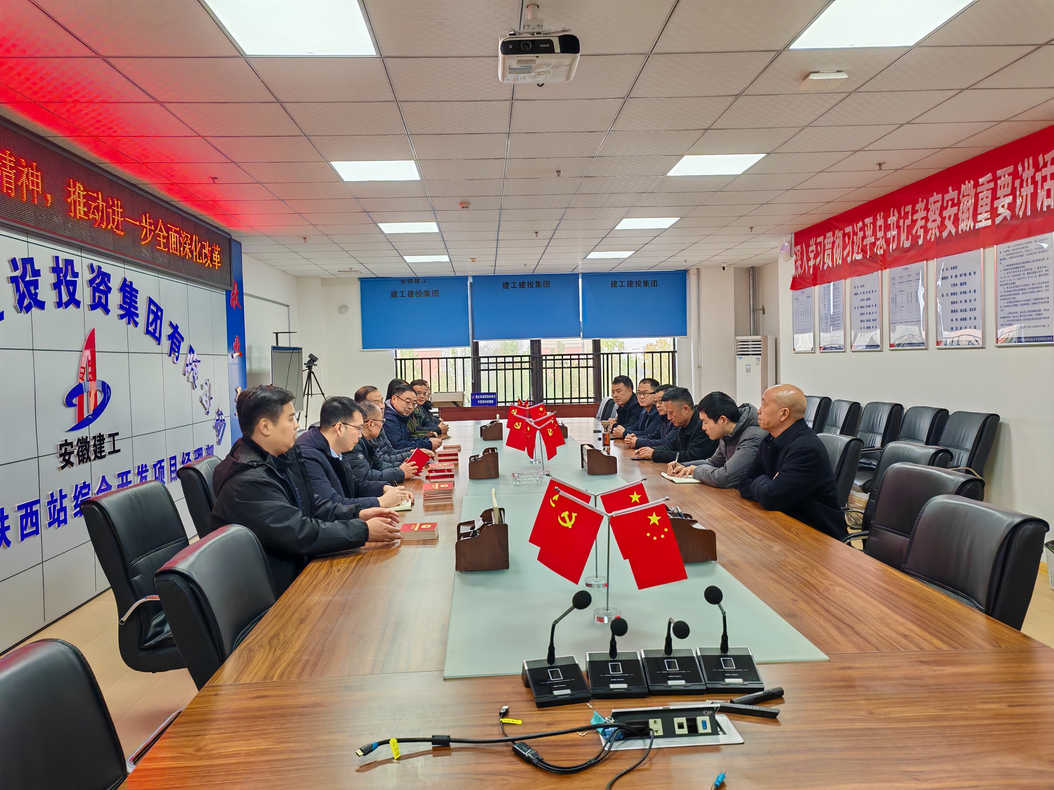 365英国上市(集团)有限公司-Official website