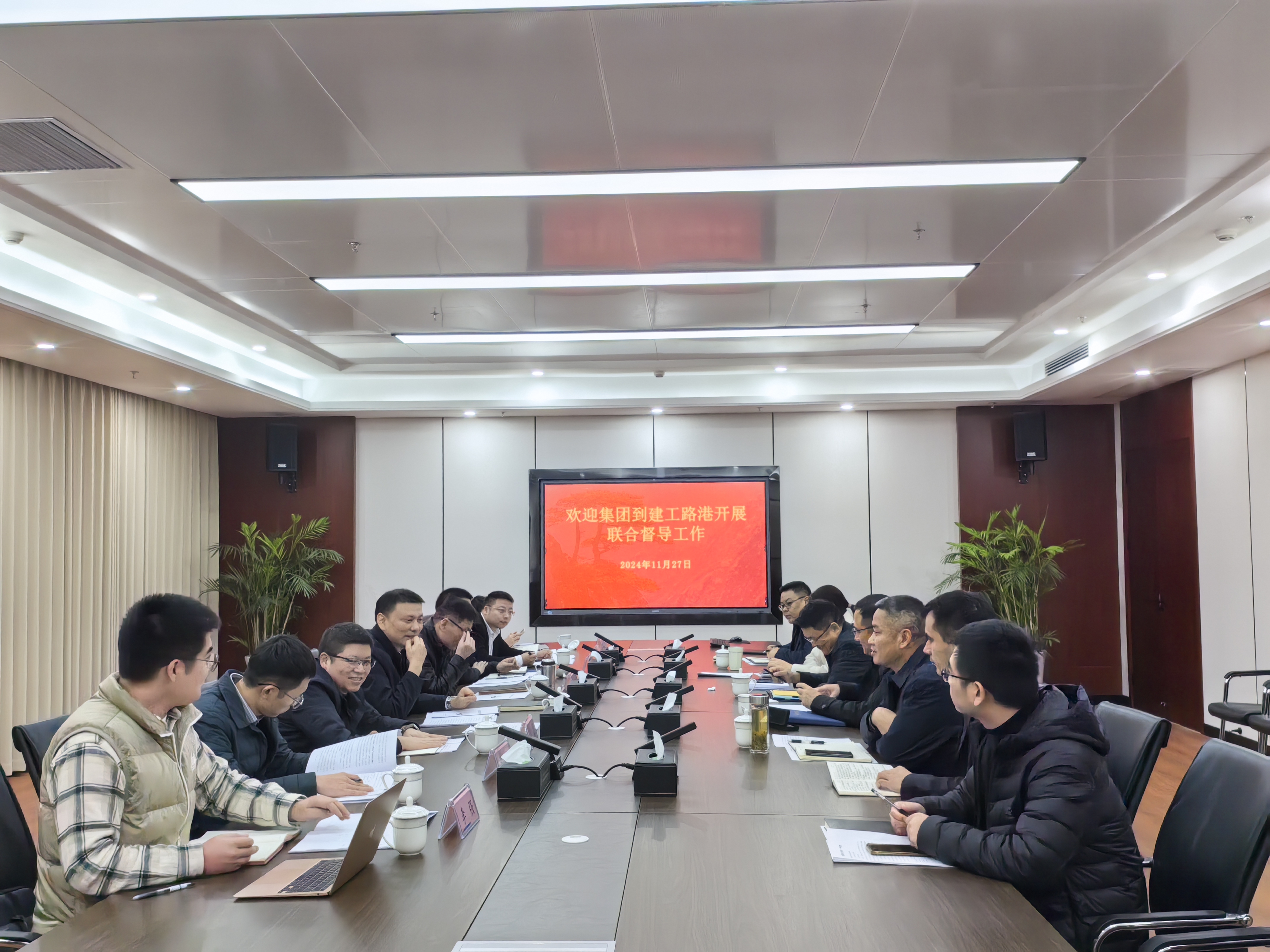 365英国上市(集团)有限公司-Official website