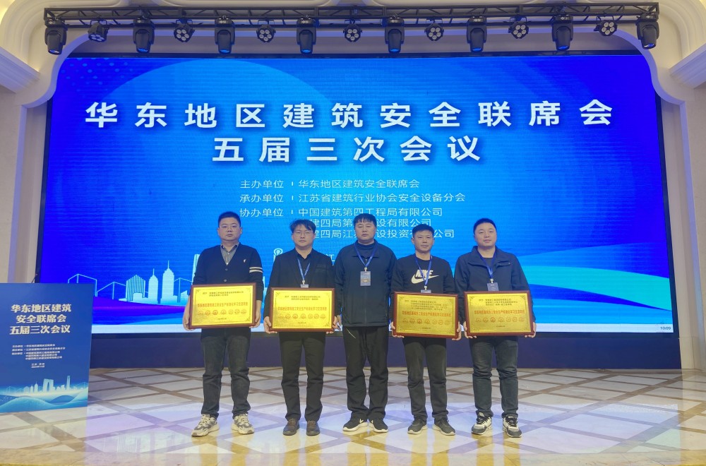 365英国上市(集团)有限公司-Official website
