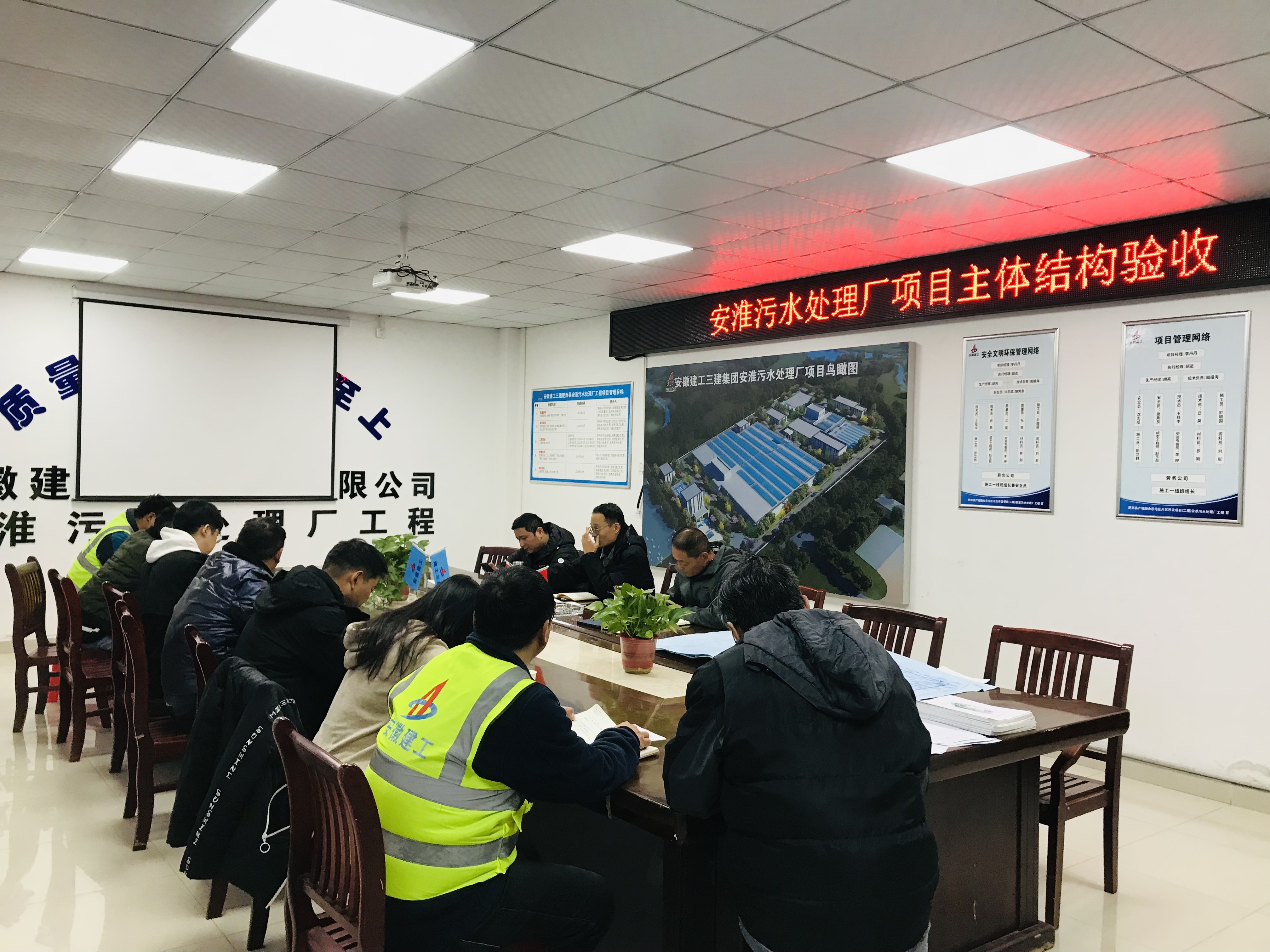 365英国上市(集团)有限公司-Official website