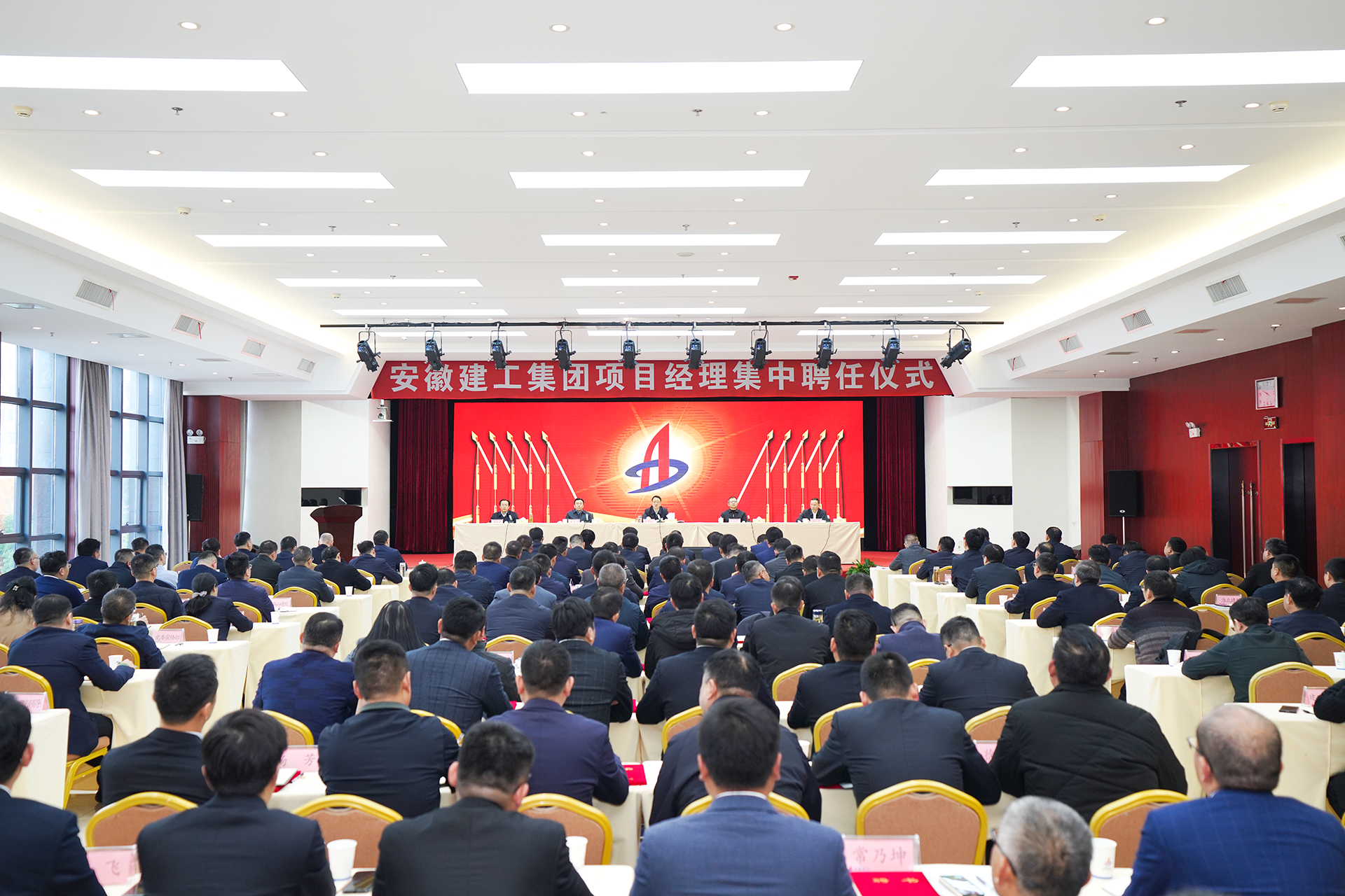 365英国上市(集团)有限公司-Official website