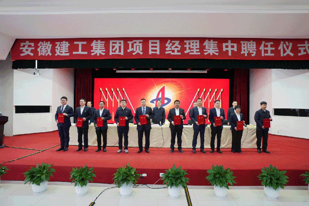 365英国上市(集团)有限公司-Official website