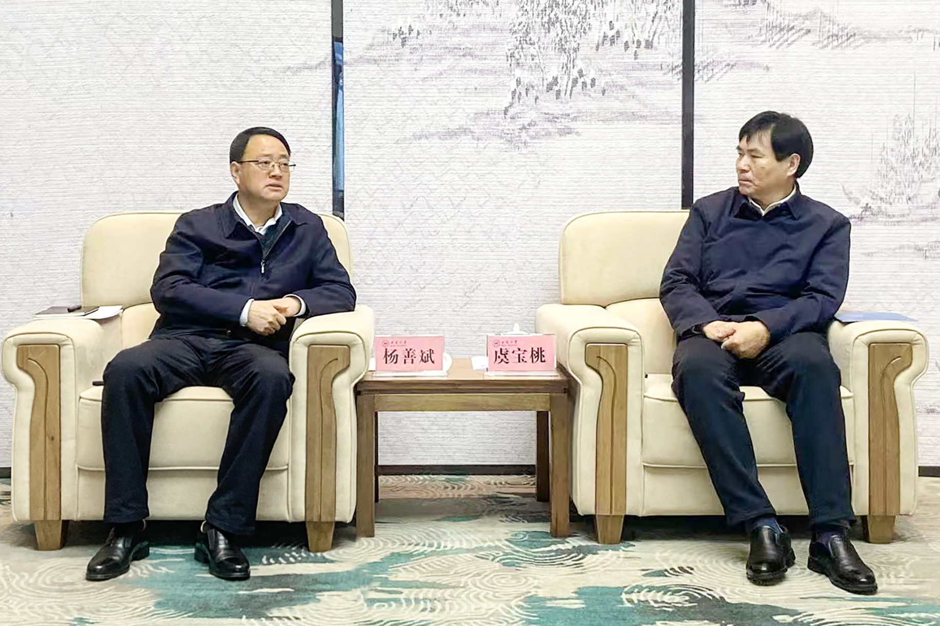 365英国上市(集团)有限公司-Official website