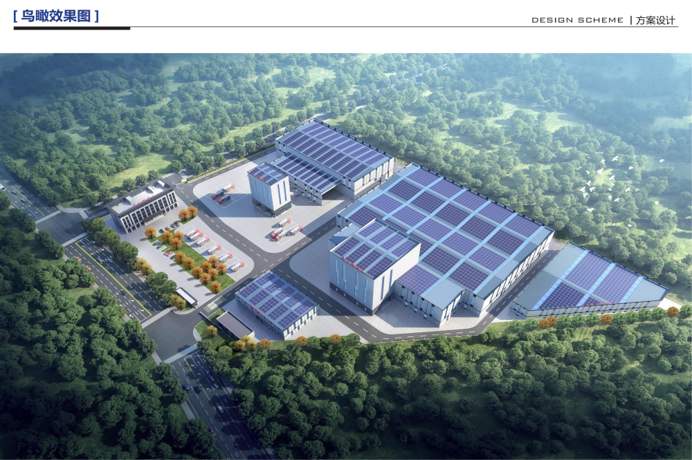 365英国上市(集团)有限公司-Official website
