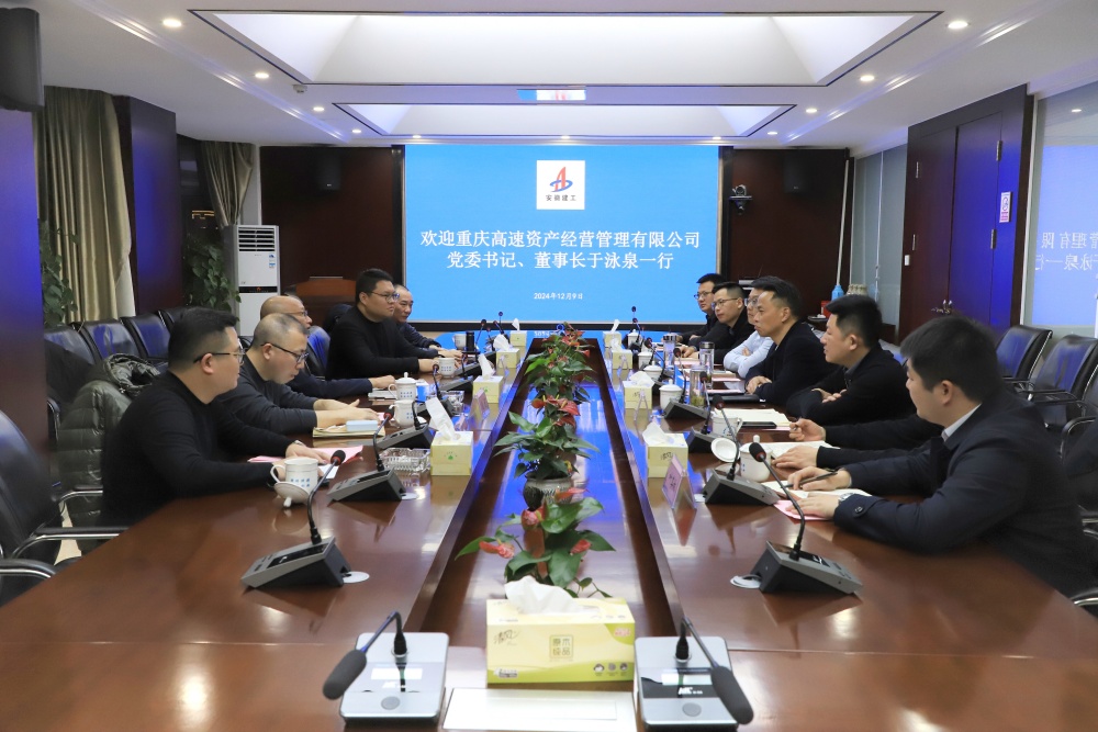 365英国上市(集团)有限公司-Official website