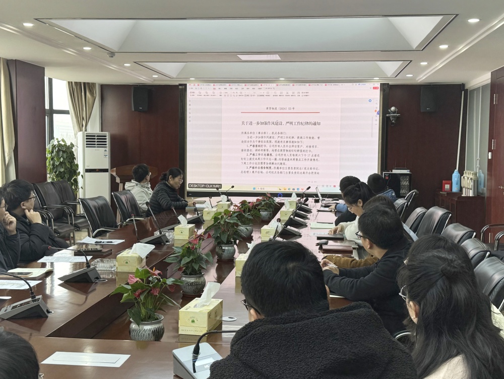 365英国上市(集团)有限公司-Official website