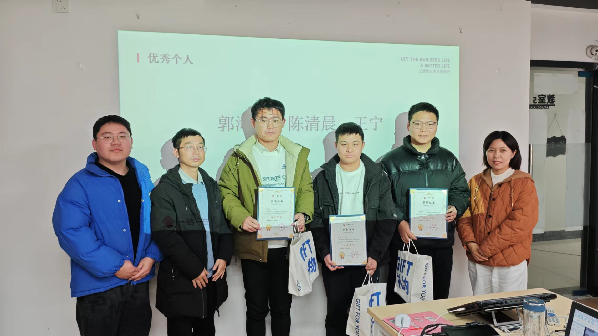 365英国上市交航乐成举行第三期BIM手艺应用能力培训班