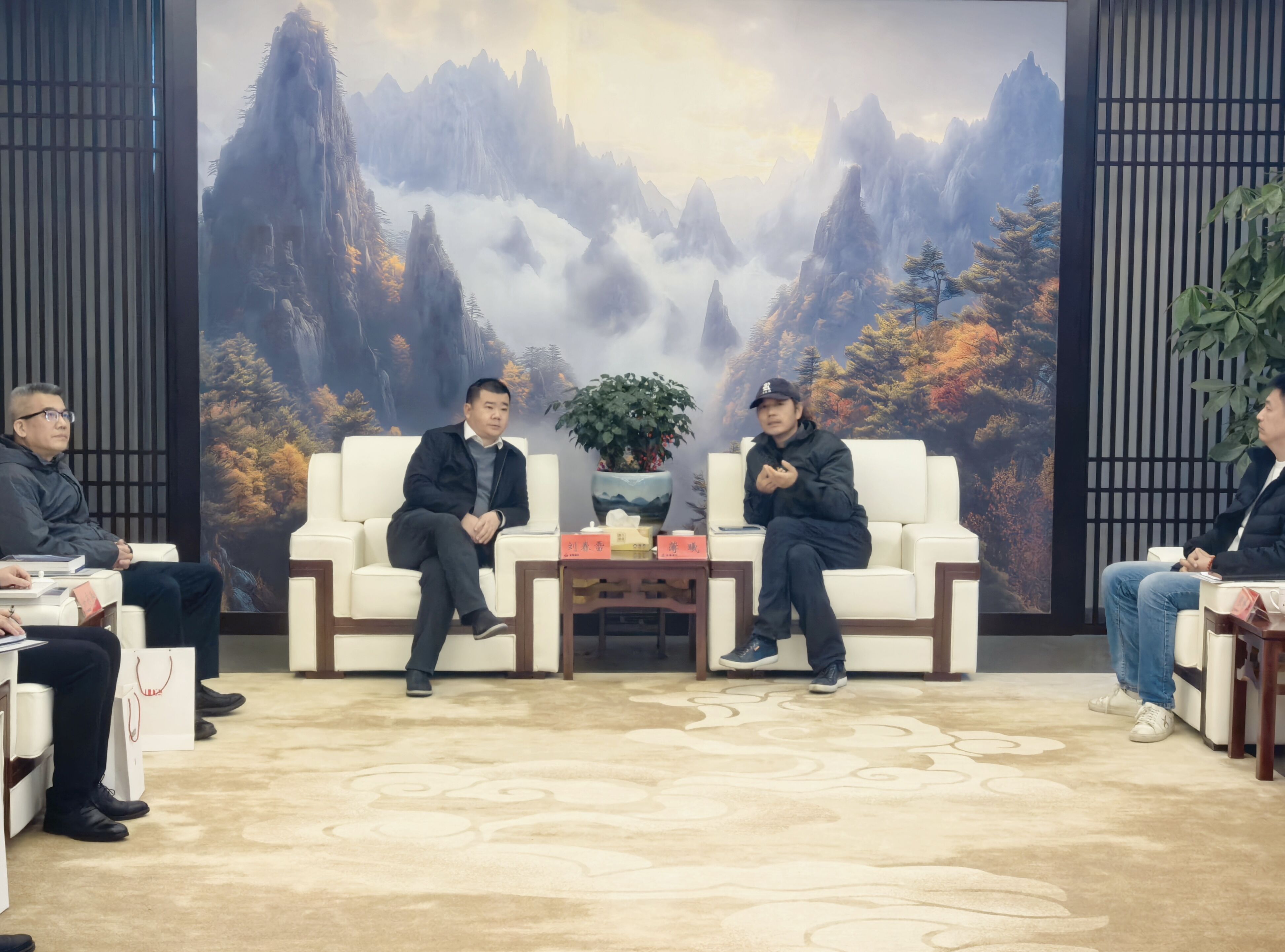 365英国上市(集团)有限公司-Official website