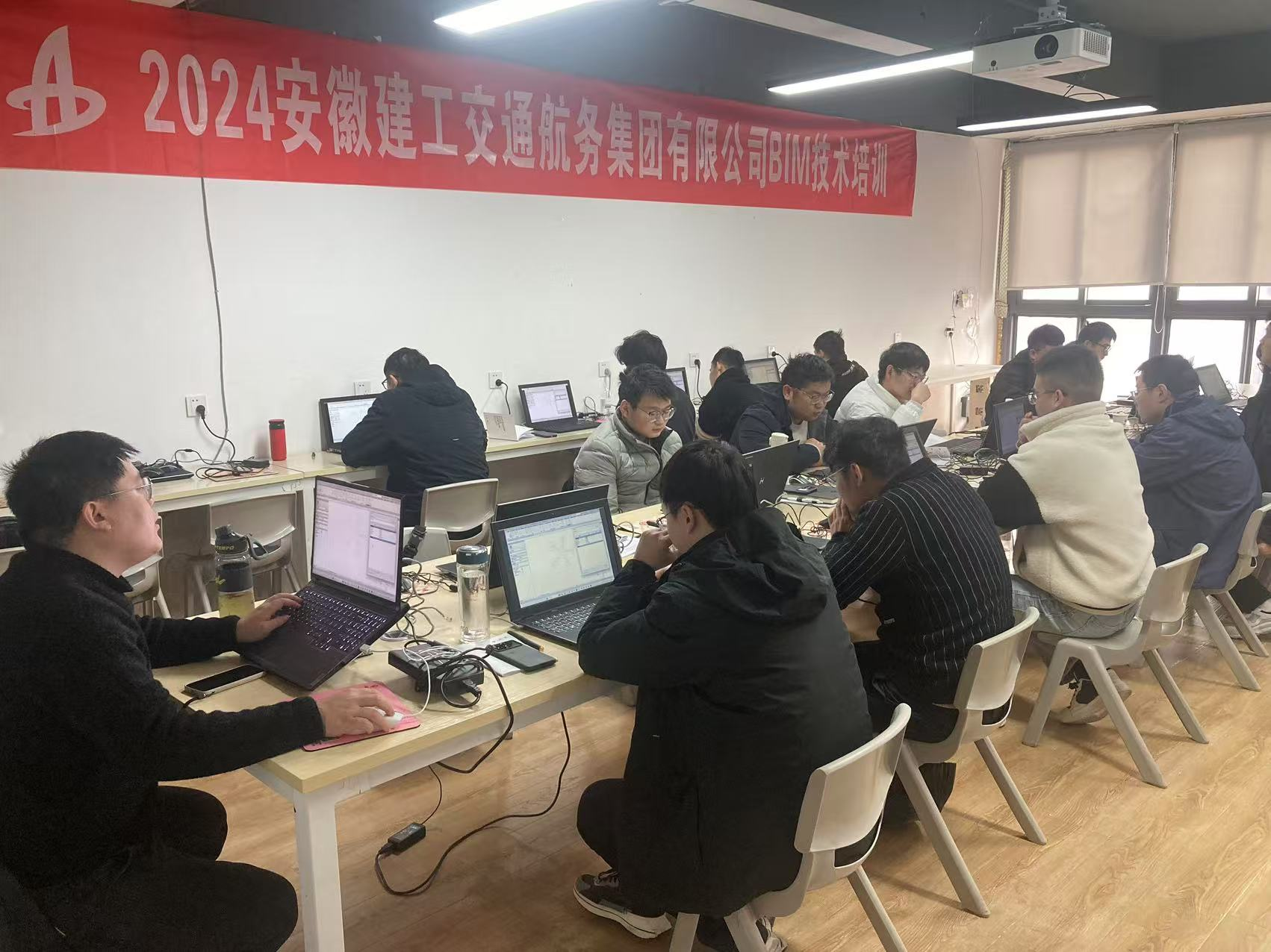 365英国上市交航乐成举行第三期BIM手艺应用能力培训班
