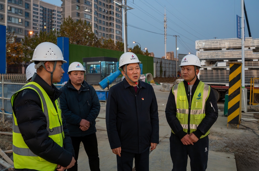365英国上市(集团)有限公司-Official website
