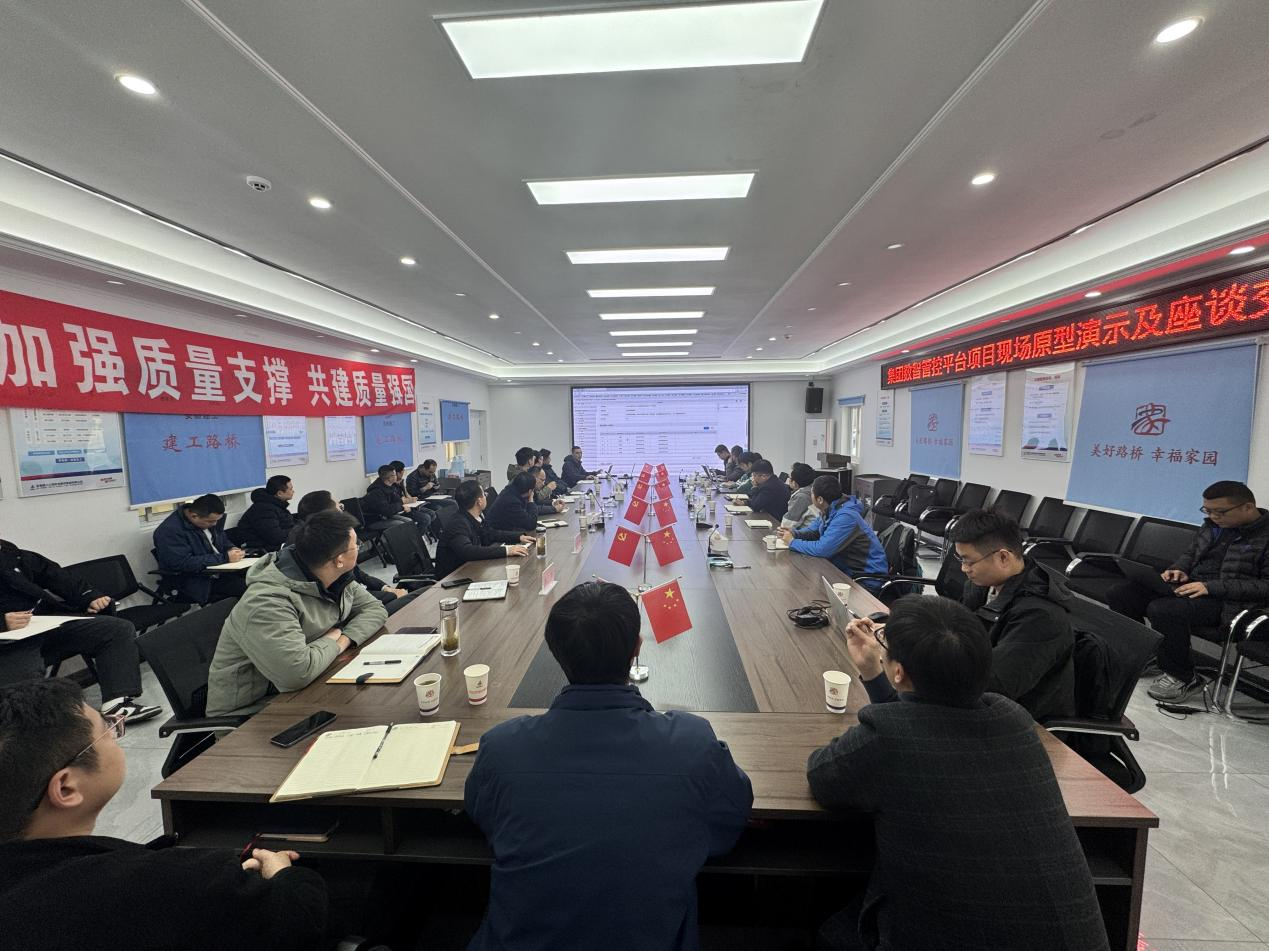 365英国上市(集团)有限公司-Official website