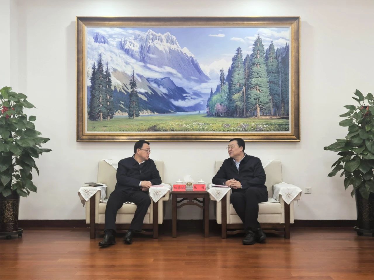 365英国上市(集团)有限公司-Official website