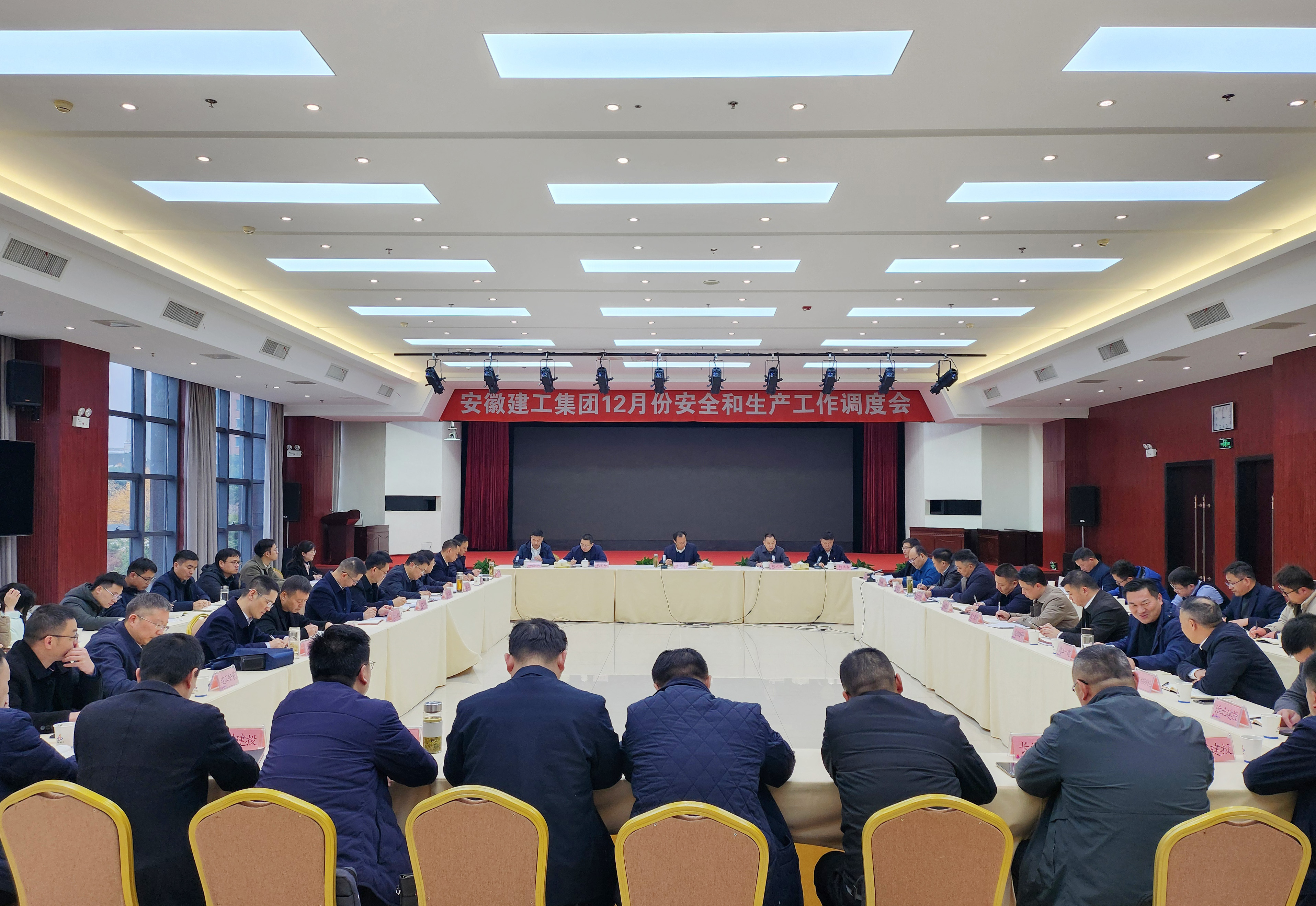 365英国上市(集团)有限公司-Official website