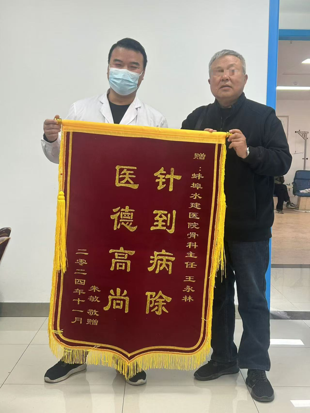 365英国上市(集团)有限公司-Official website