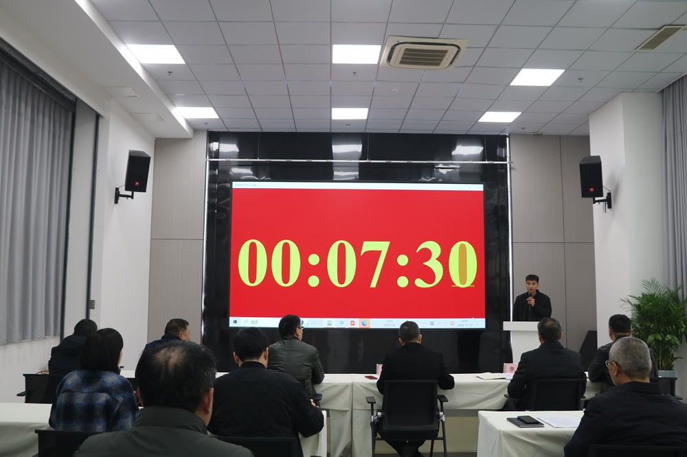 365英国上市装置开展项目司理岗位模拟任职竞聘