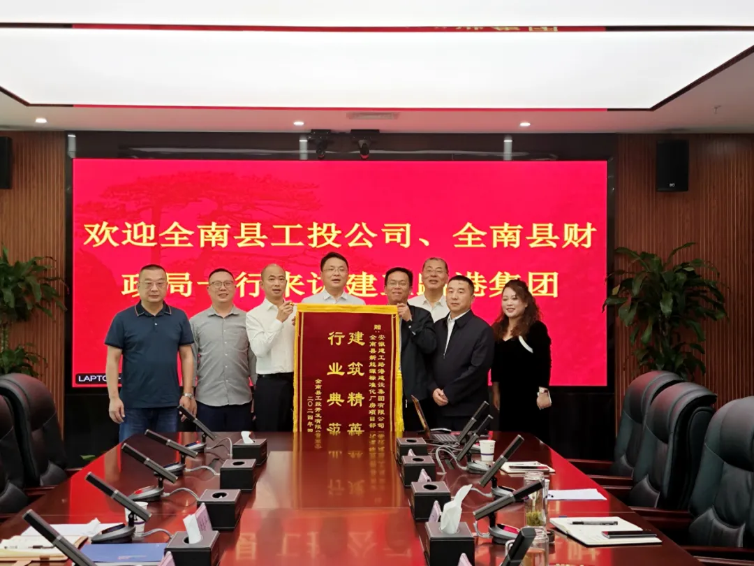 365英国上市(集团)有限公司-Official website