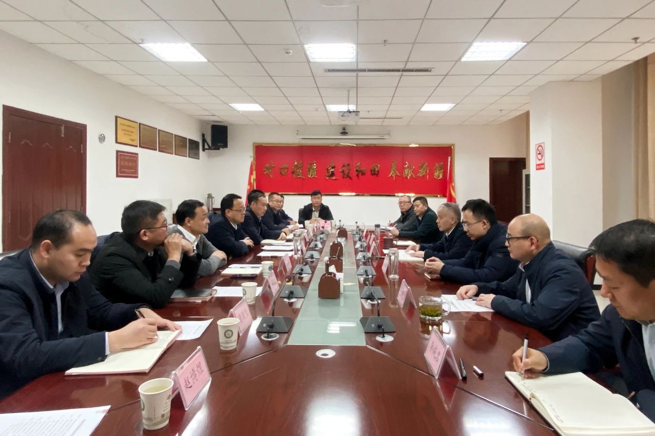 365英国上市(集团)有限公司-Official website