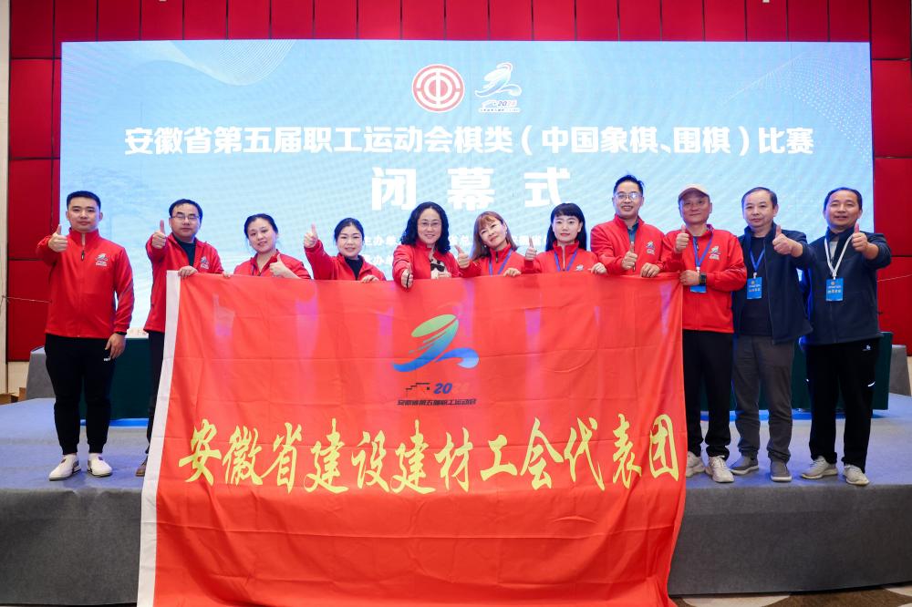 365英国上市(集团)有限公司-Official website