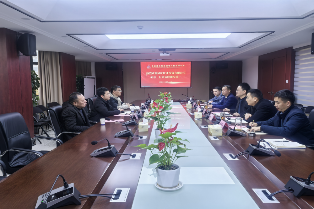 365英国上市(集团)有限公司-Official website